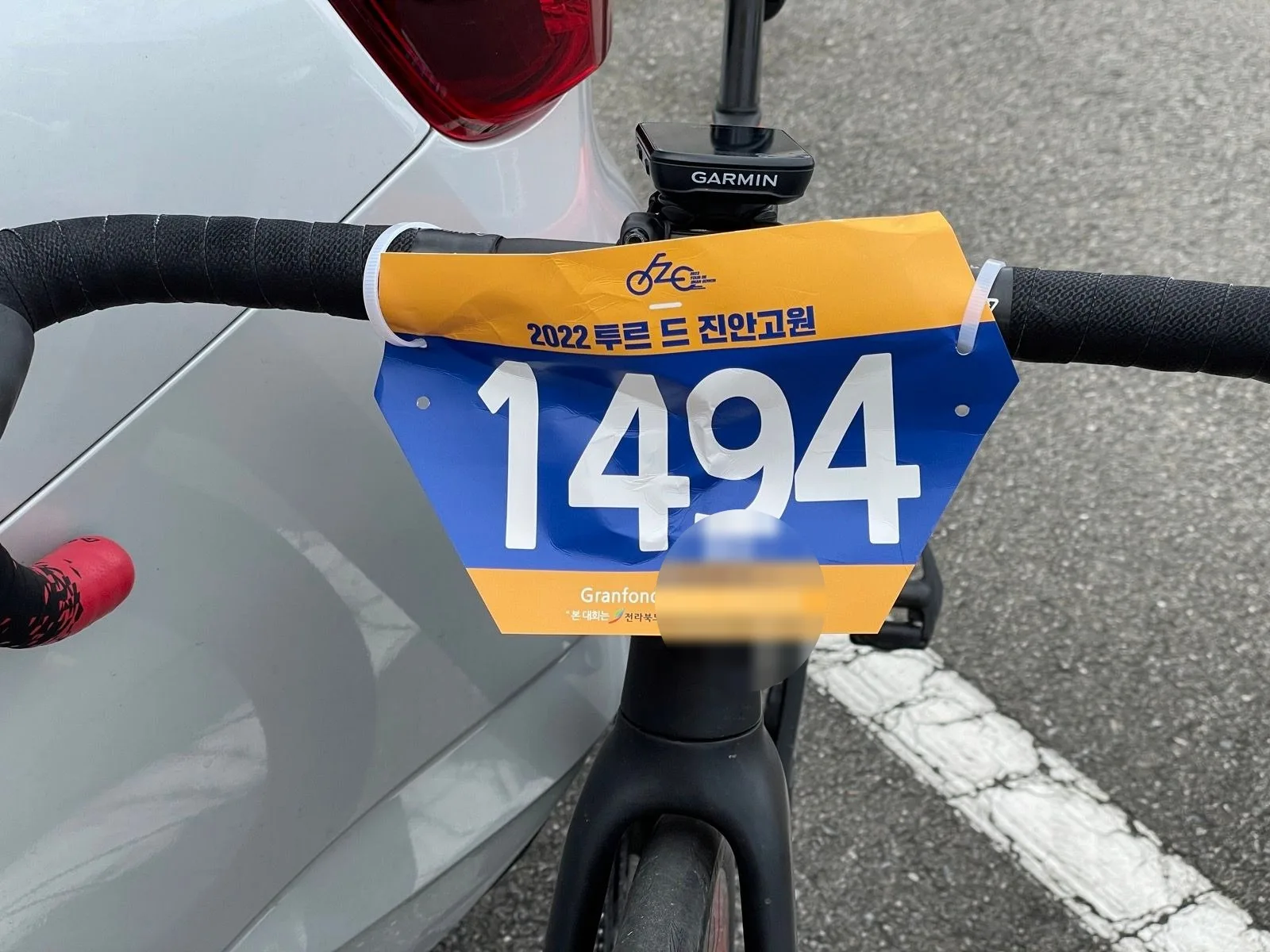 투르 드 진안(그란폰도)
