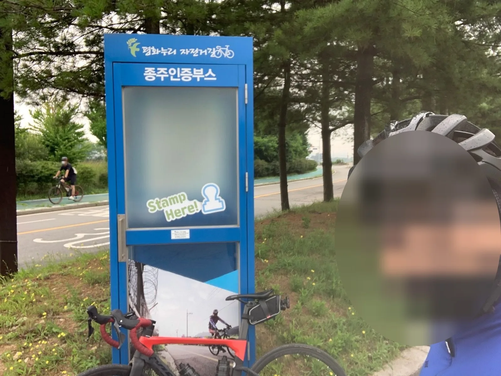 [솔라] 랜도링 연습 200k 파주-남양주